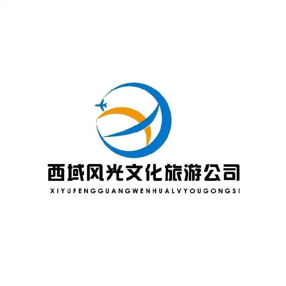林与河川～萧声默默