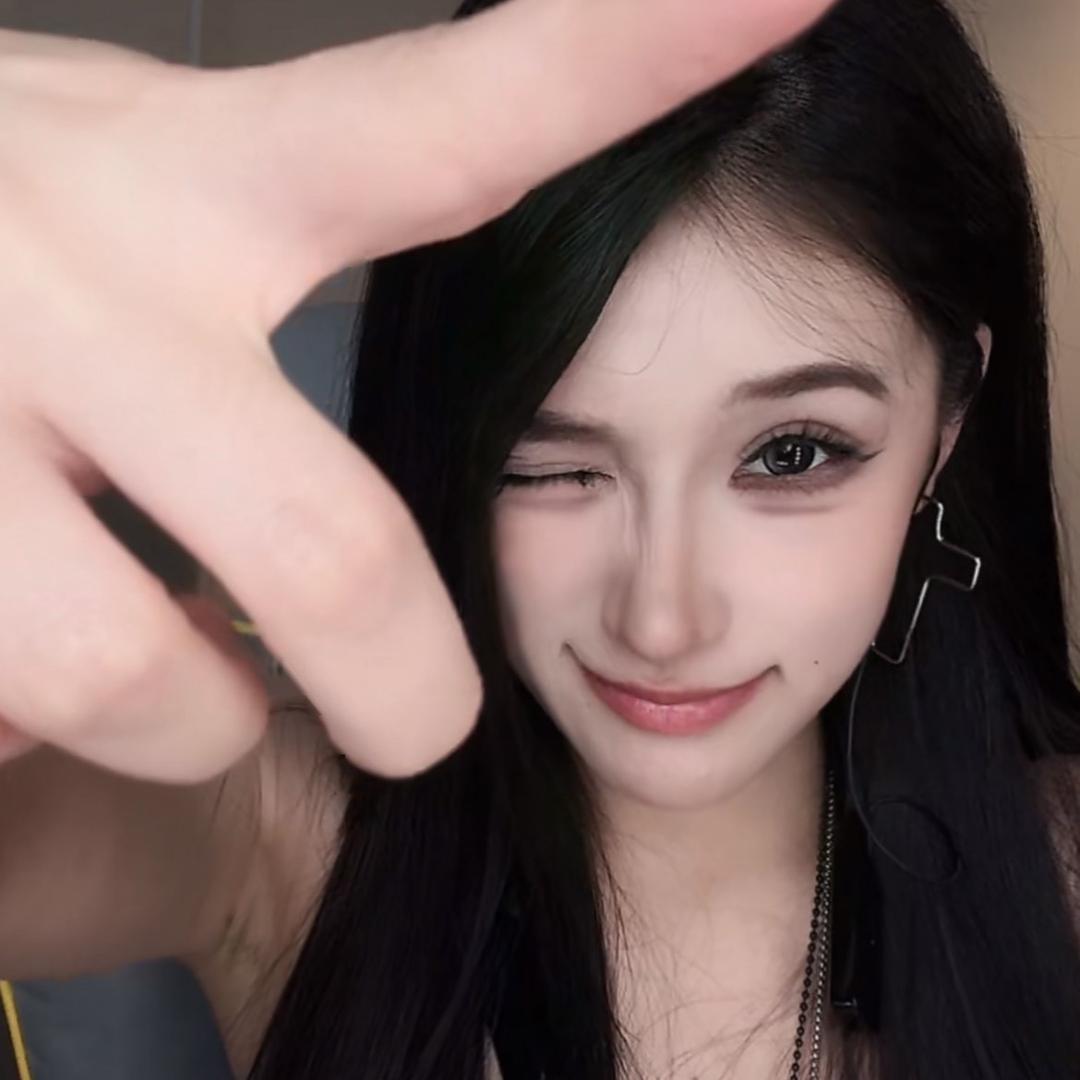 啊修