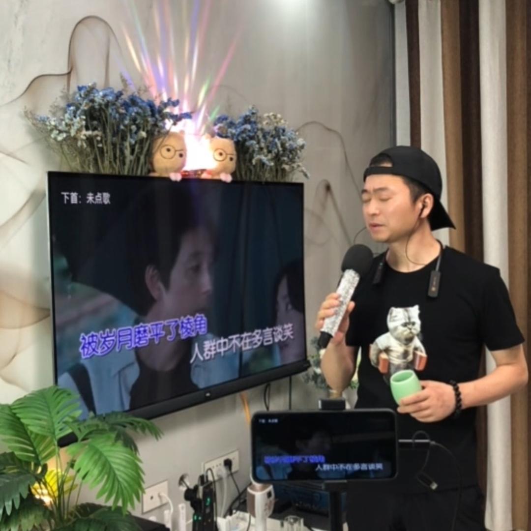 峰哥歌🎙️