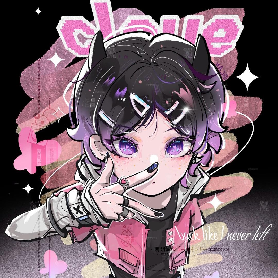Clove_