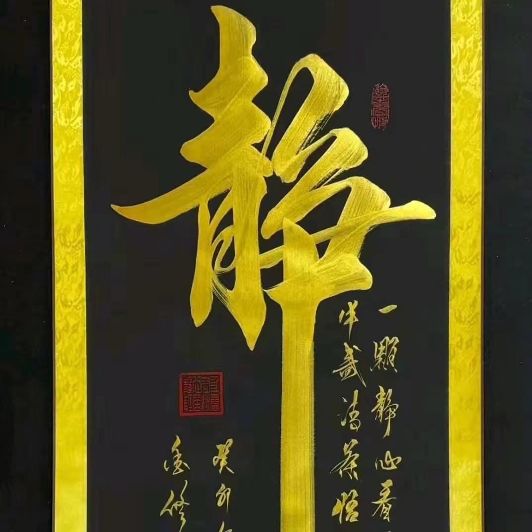 為妳执著🤼‍♀️