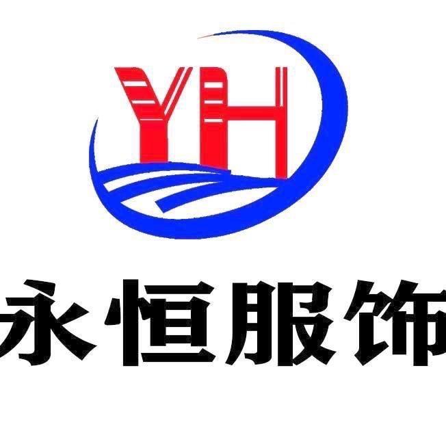 冲锋衣定制永恒服饰-张厂长