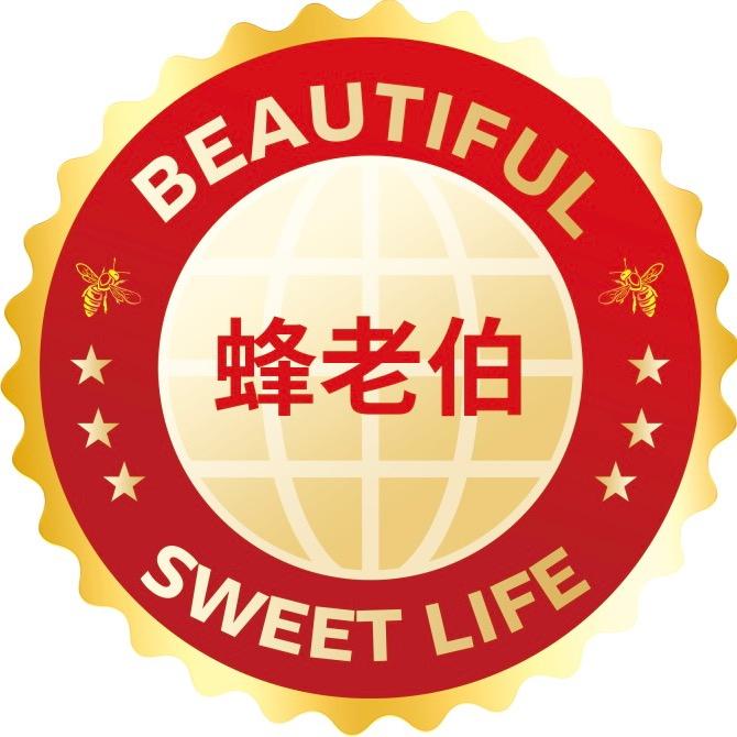 蜂老伯
