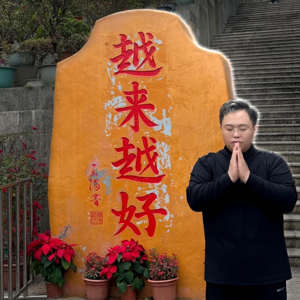 沈班长 传播正能量