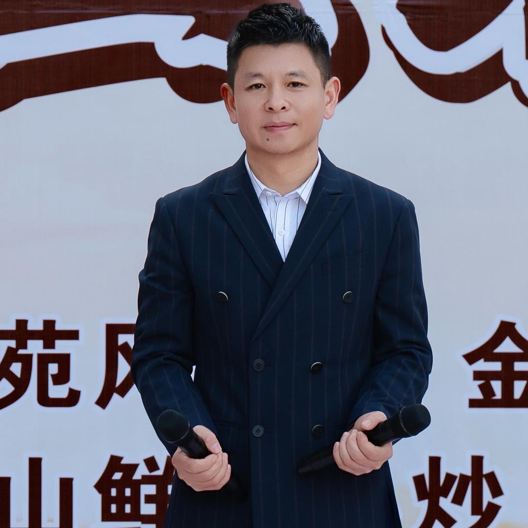 小欢·主持人·（汝城百姓大舞台）