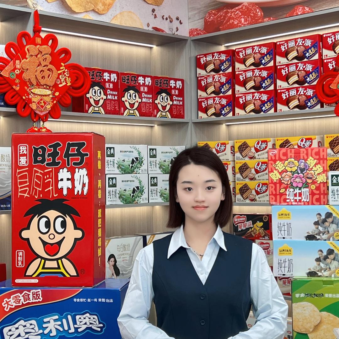 好优多甄选