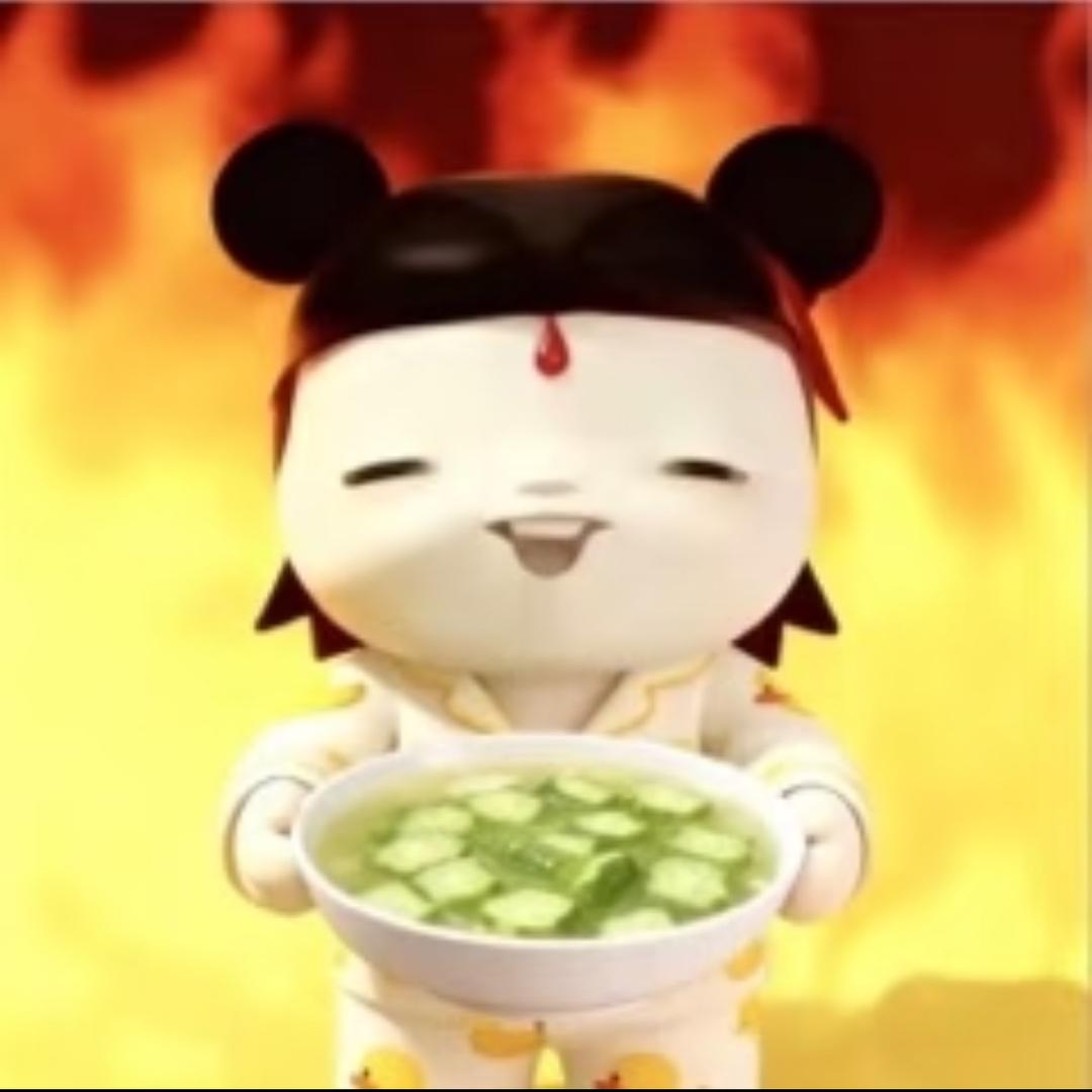 路绫