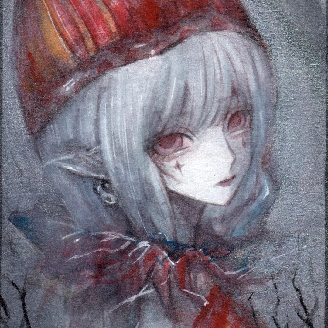 烛