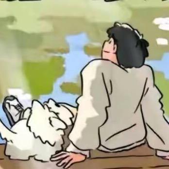有内鬼终止交易💰