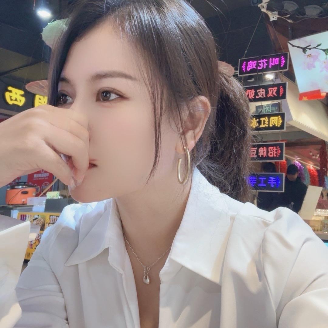 客家妹、