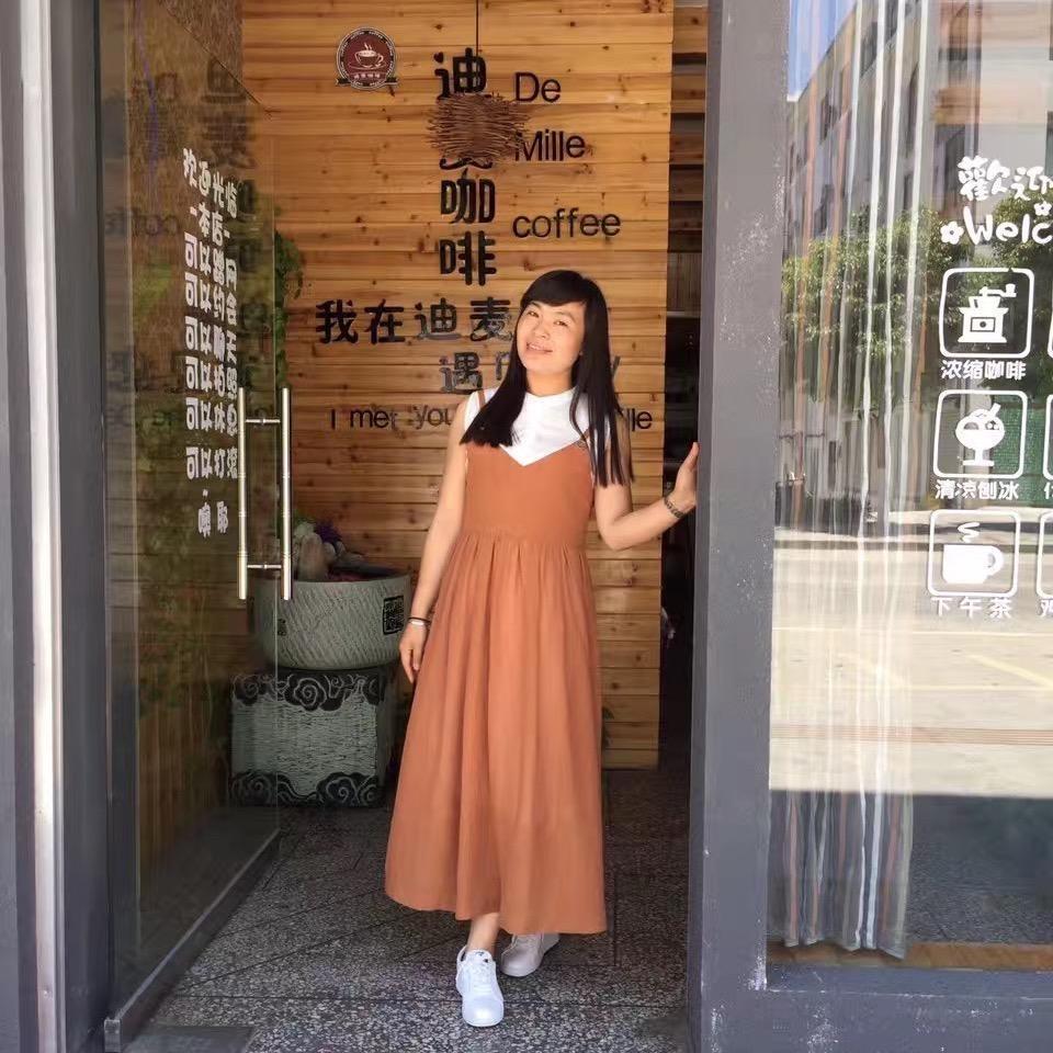 乐业迪麦酒馆