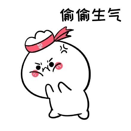 💘往事为零💘