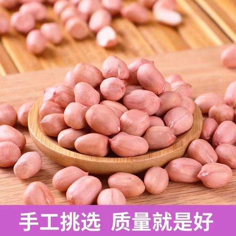 杞县春品绿色农产市集