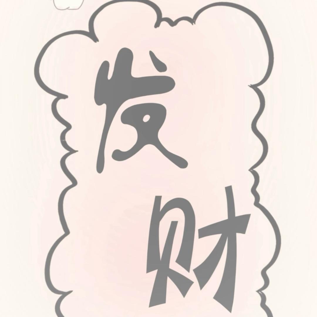 情人