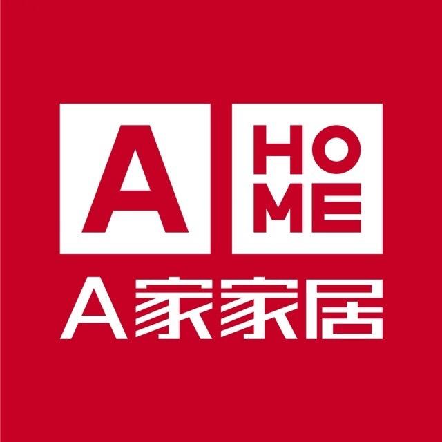 A家家居惠州直营中心