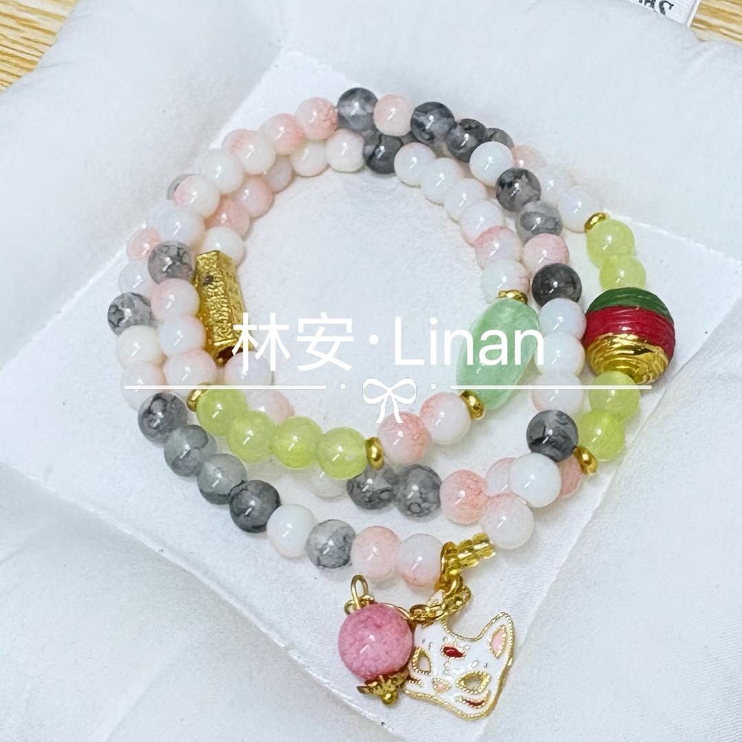 林安·Linan饰品研究所