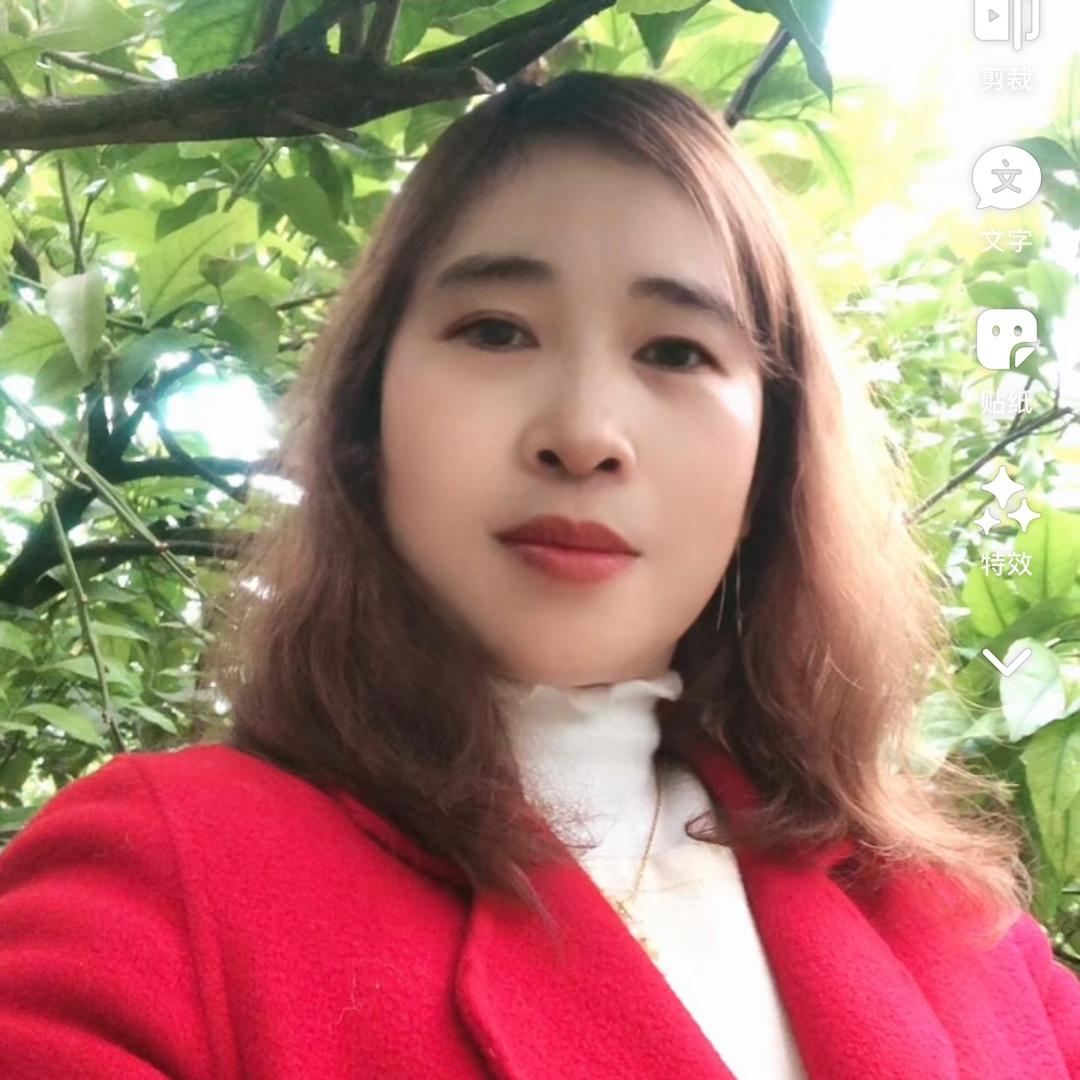 二妹