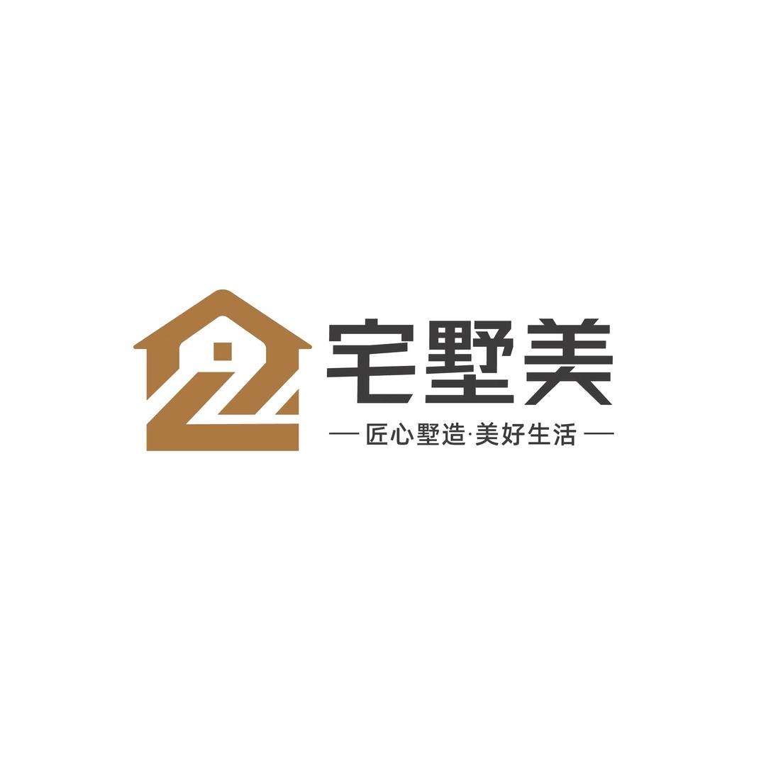 宅墅美-监利建别墅张工