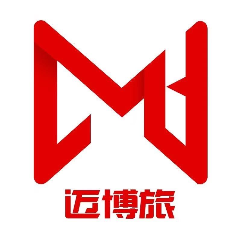 迈博旅数码旗舰店
