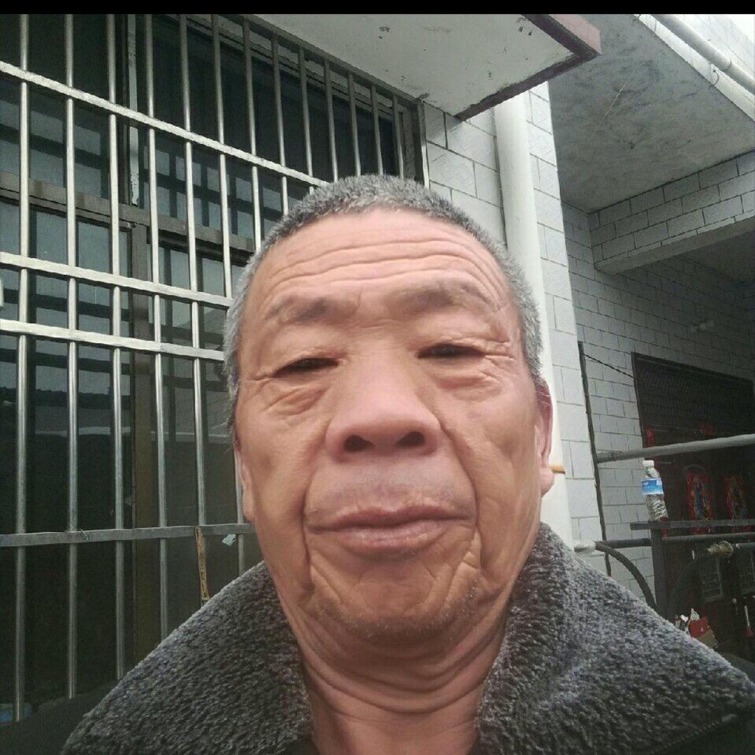 平安是福