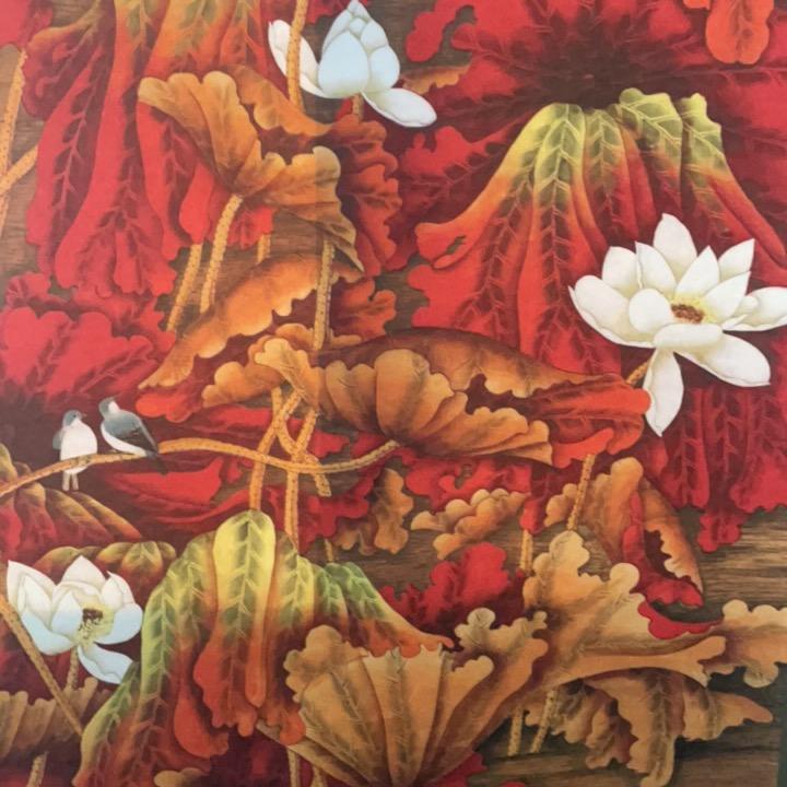 米芾臻品