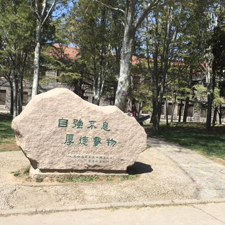 天涯过客