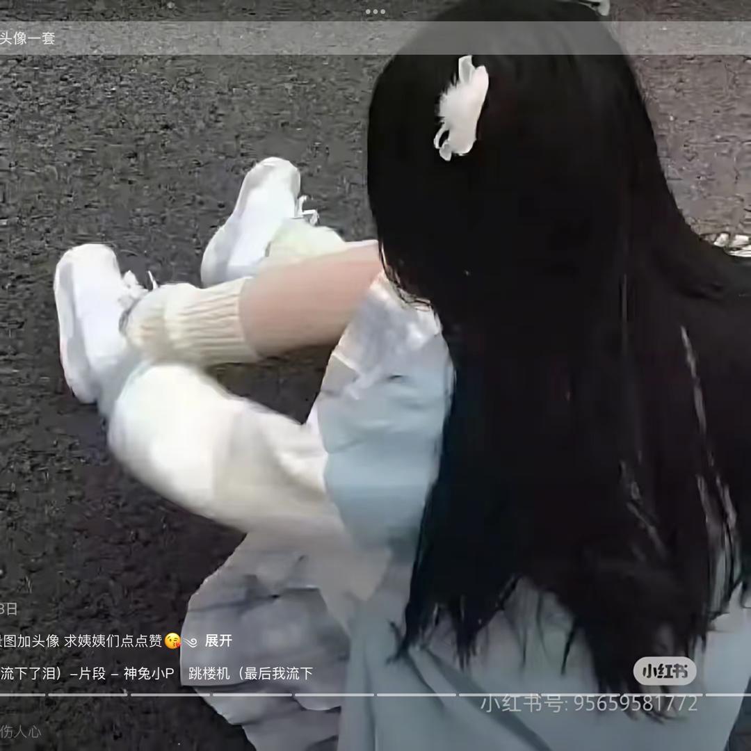 ^祁恋-．