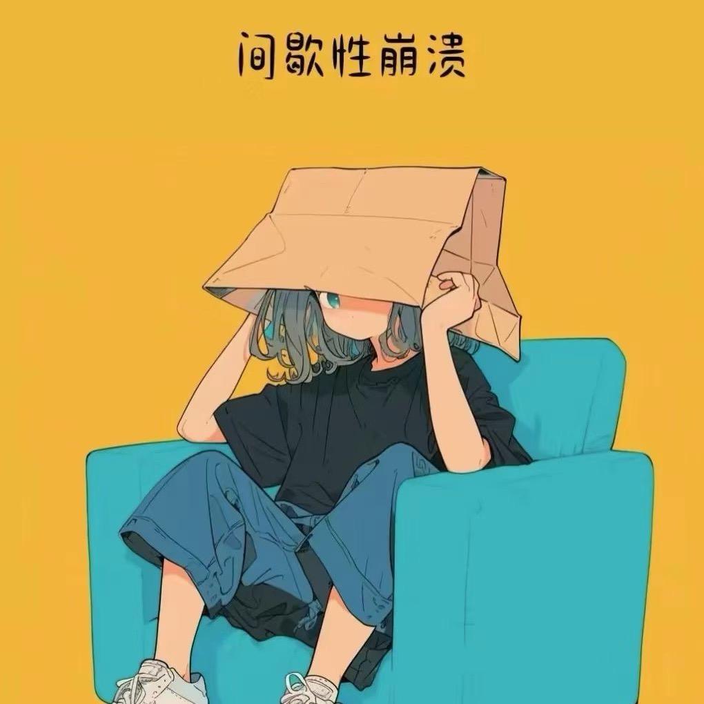 幸运兔脚