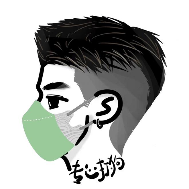 你就是翔