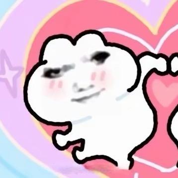 油油不游（二月红前来求亲签版）