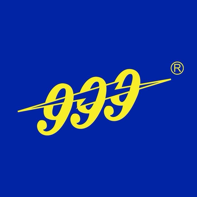 999电池旗舰店