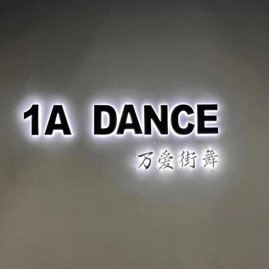 ONE ART DANCE