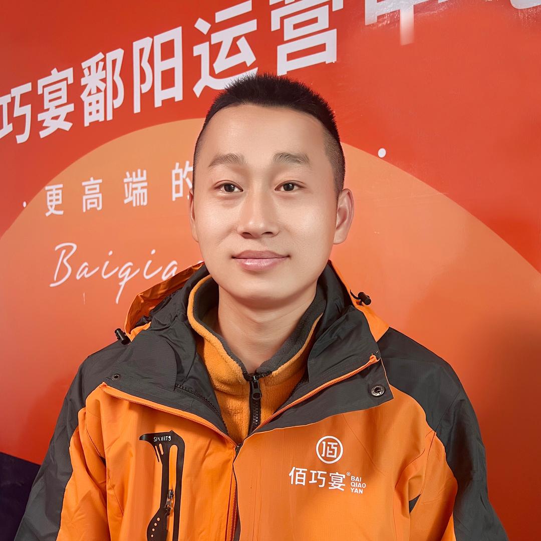 鄱阳佰巧宴流动酒席莲湖哥