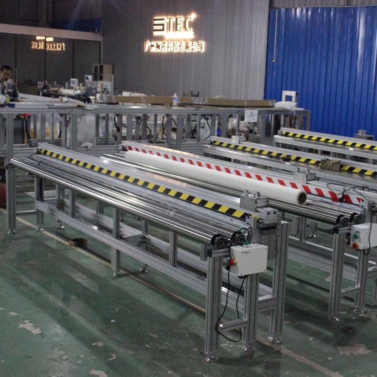 狮腾STEC-专注14年卷帘百叶设备