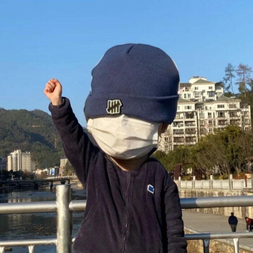 物
