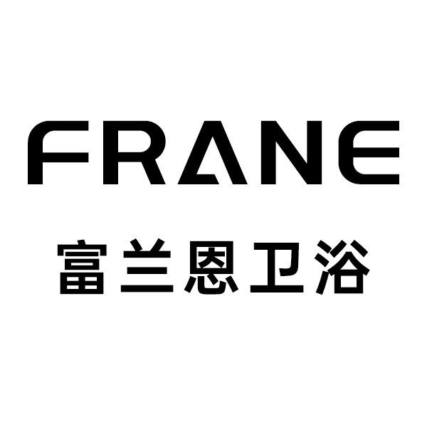 富兰恩高定卫浴