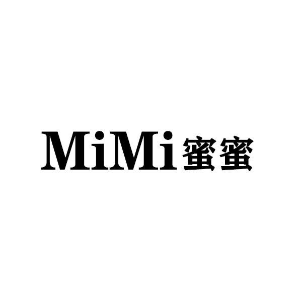 蜜蜜女鞋严选