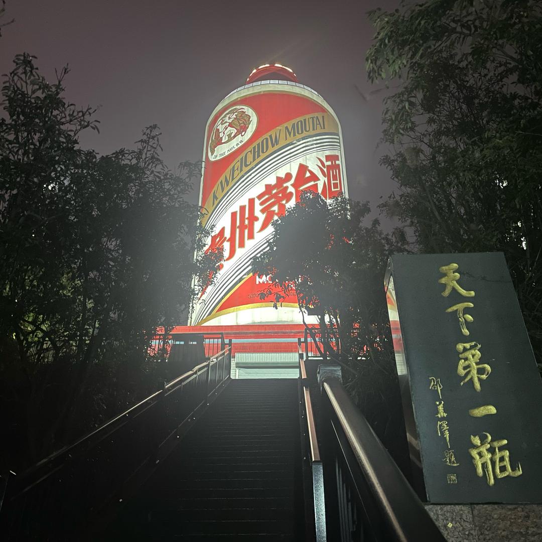 云淡风青