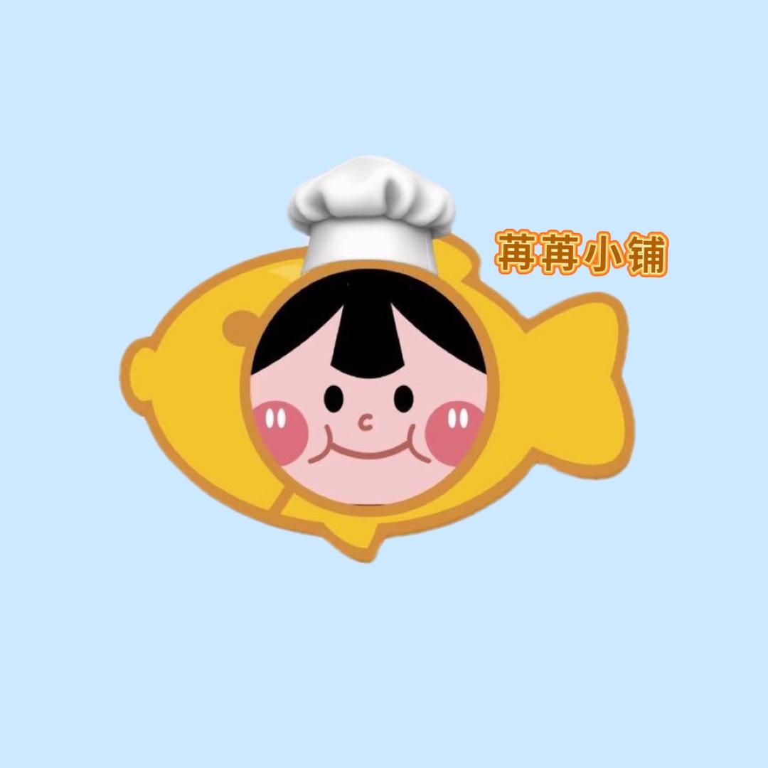 苒苒小铺