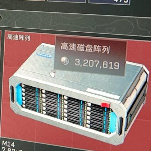 牛牛导师（三角洲行动）