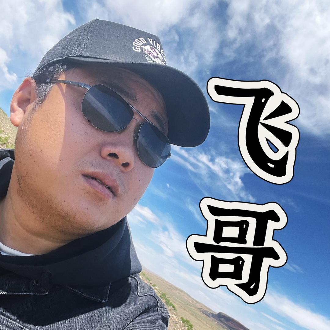 小牛游游房车租赁