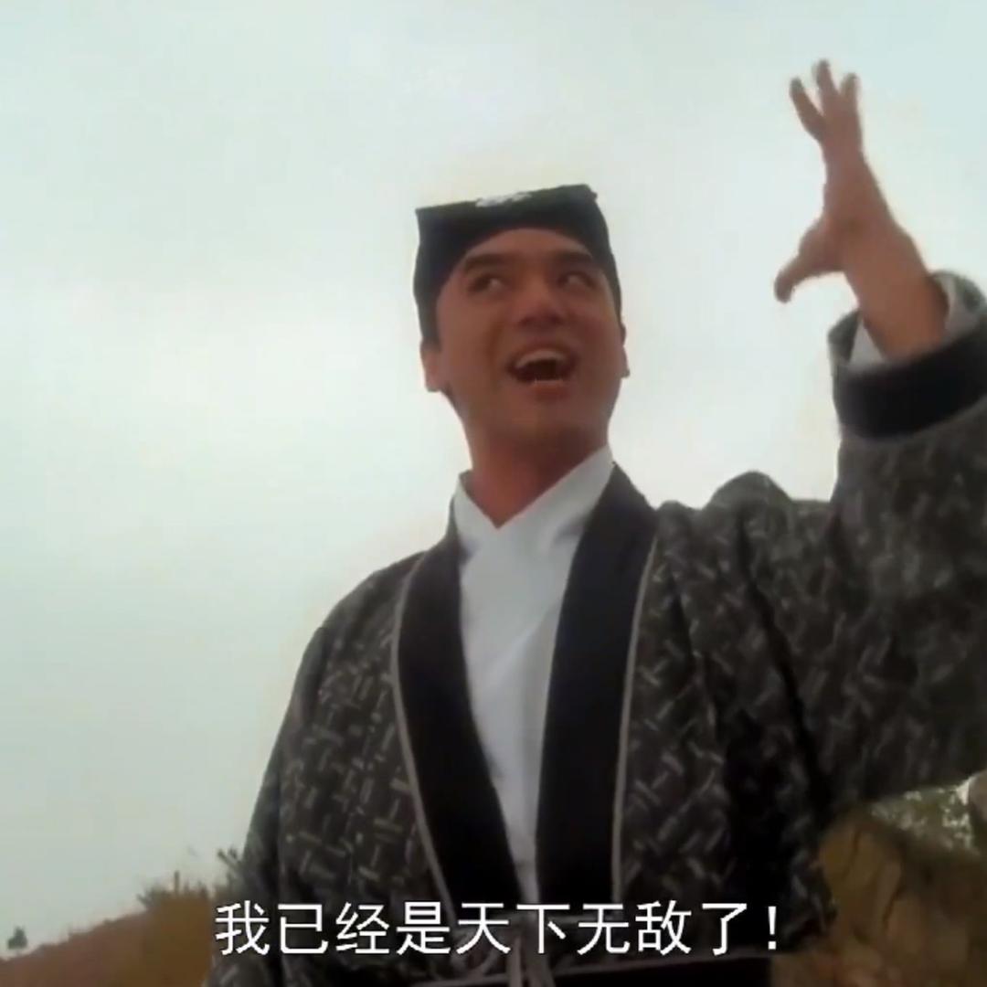 JJ20大熊猫（南昌 郑州 重庆 北京版