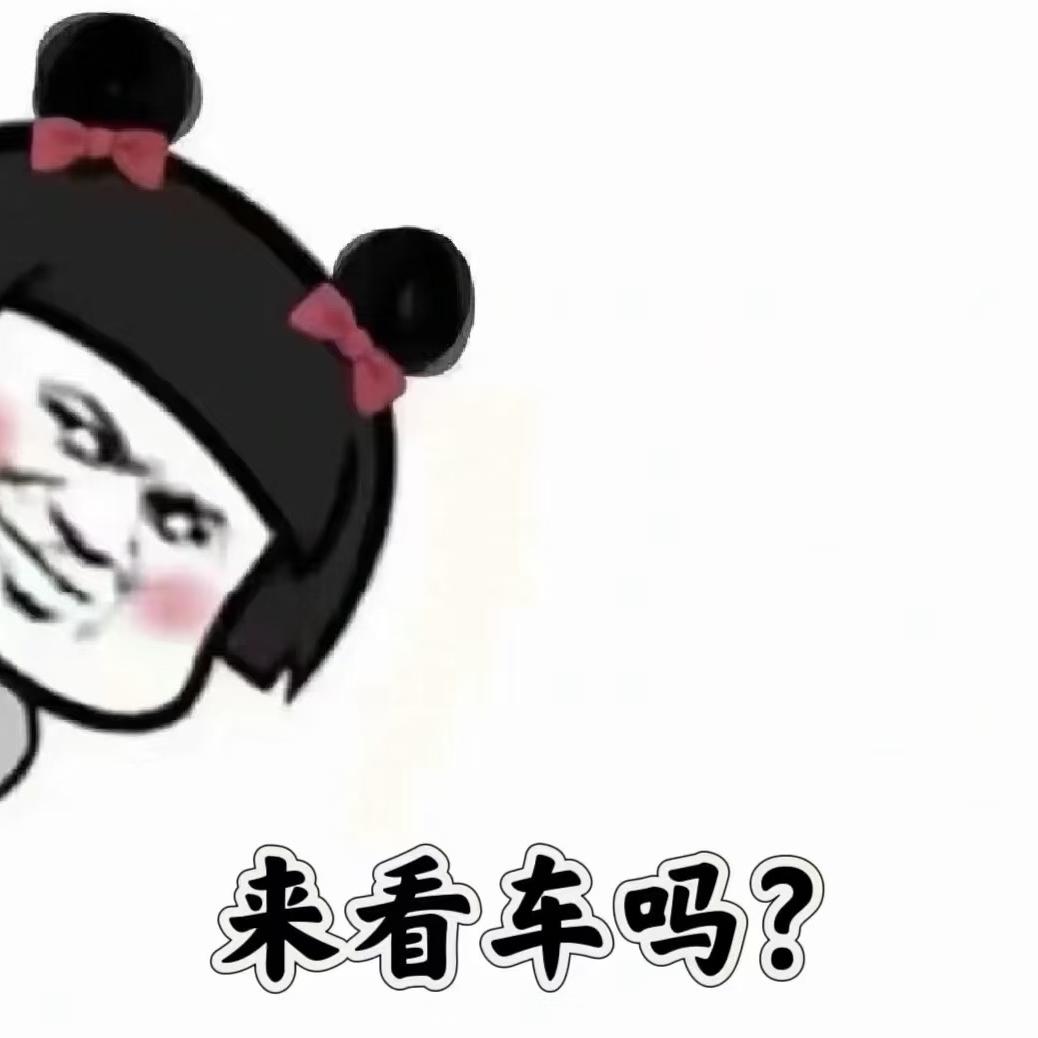 沈阳合盛二手车