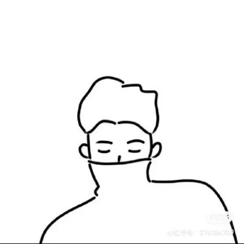 假装有性格