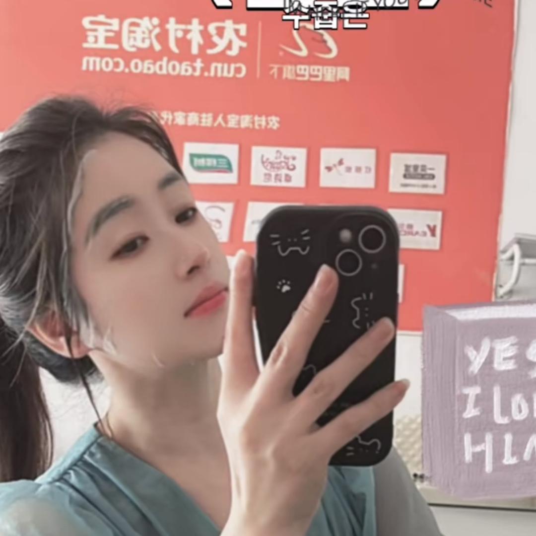 💕光芒万张 （Li）💕