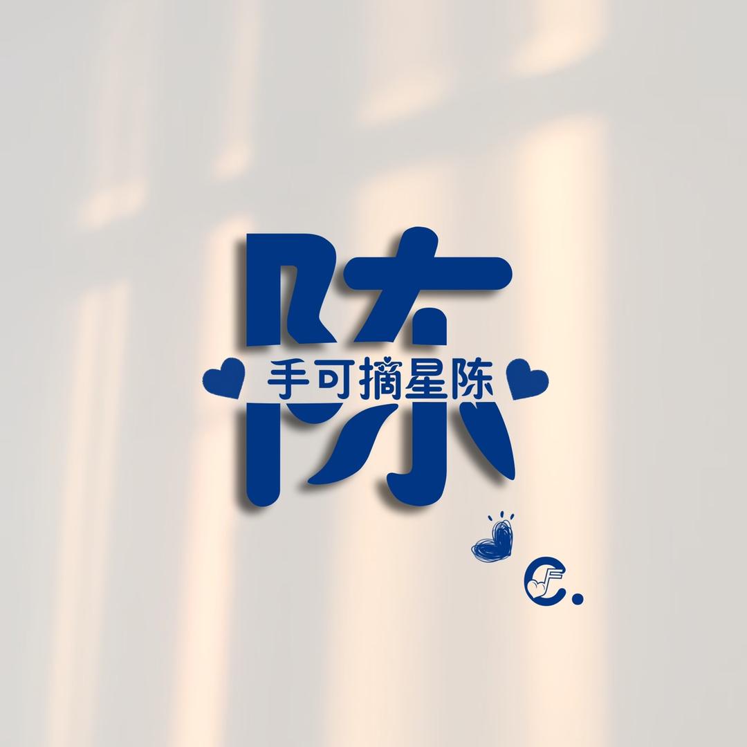澜沧交通驾校陈教练