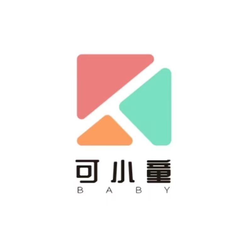 可小童