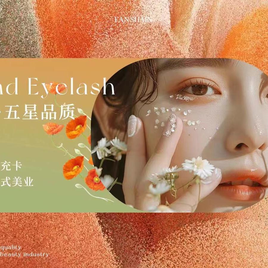 用户285373178866