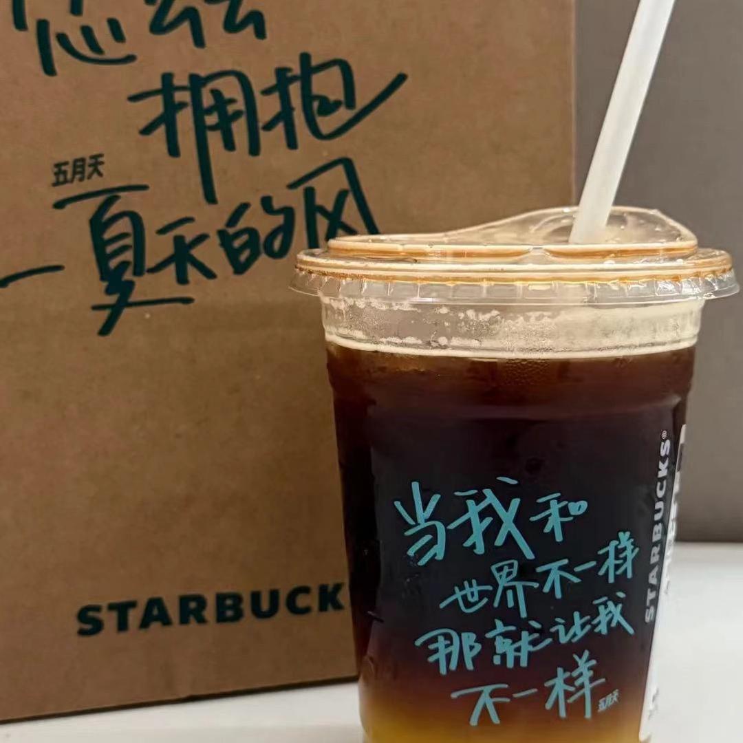 爱尚移动咖啡车A