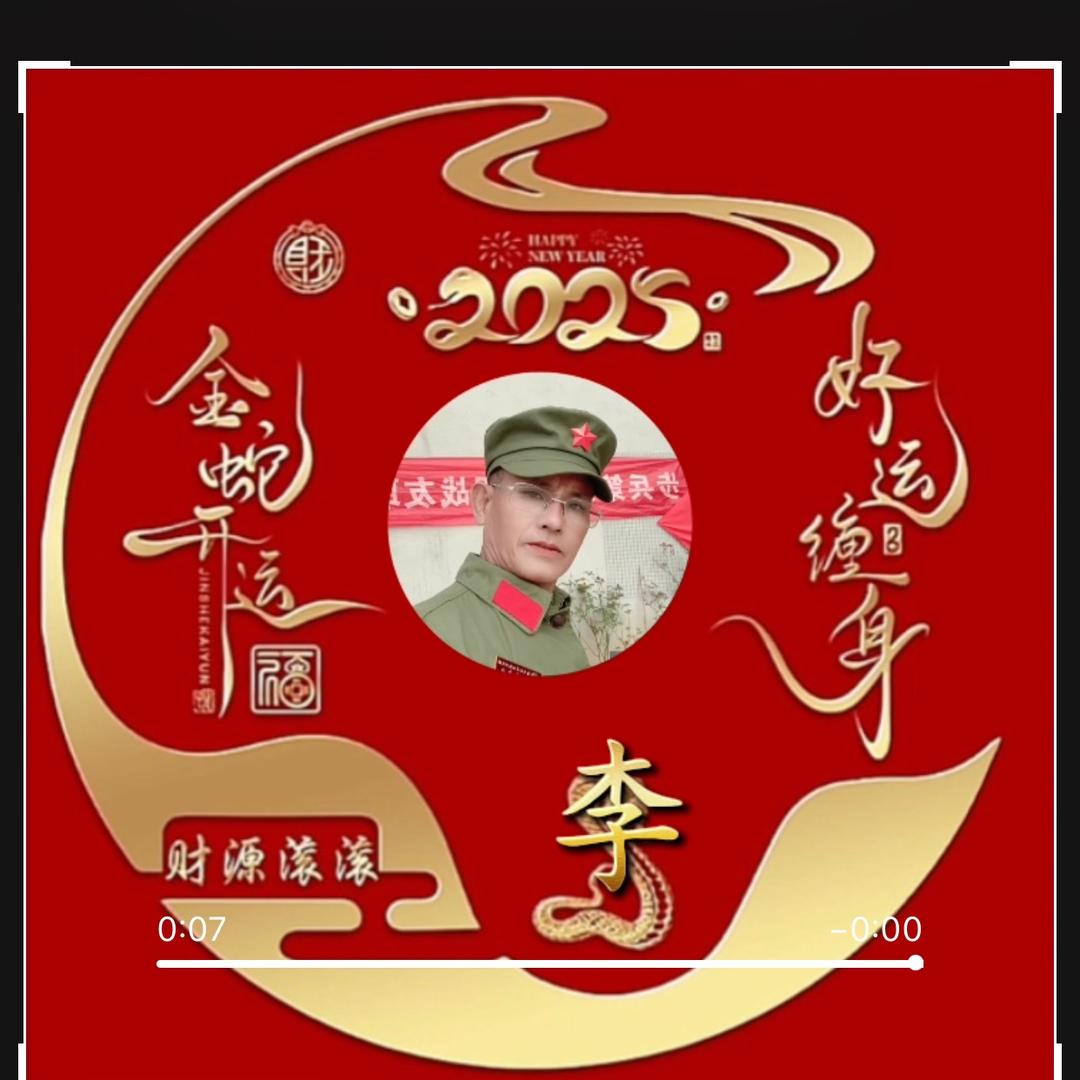 活着就是胜利。